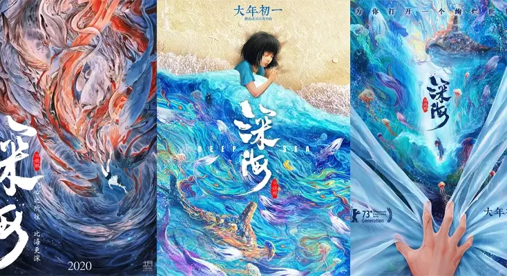 海外看bilibili 卡图解